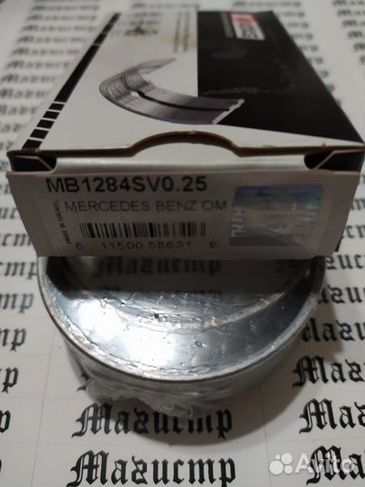Вкладыши MB1284SV0.25 king OM651 коренные