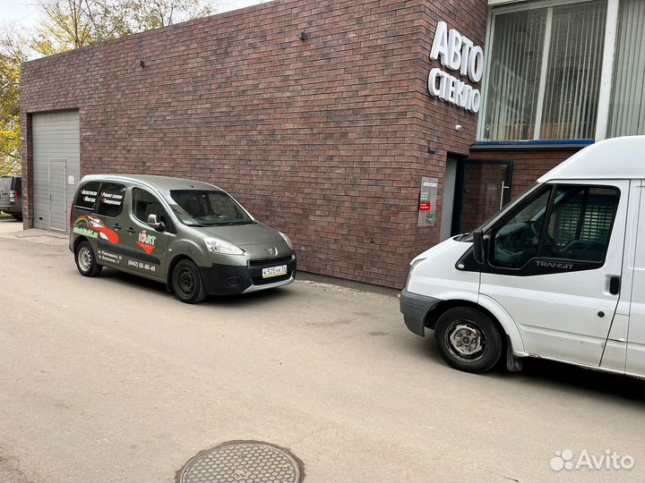 Лобовое стекло в Волжском