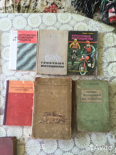 Советские мотоциклы