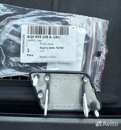 Крышка омывателя фар volkswagen polo 4 9n