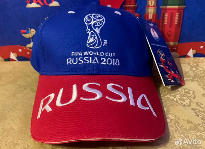 Набор кепок Fifa 2018 (3 шт.). Эксклюзив