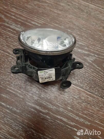 Противотуманные фары LADA vesta