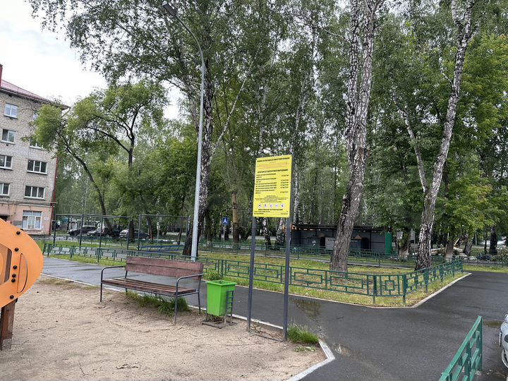 2-к. квартира, 43 м², 3/5 эт.