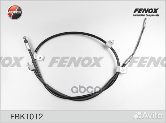 Трос ручного тормоза daewoo lanos 97- (1585) пр