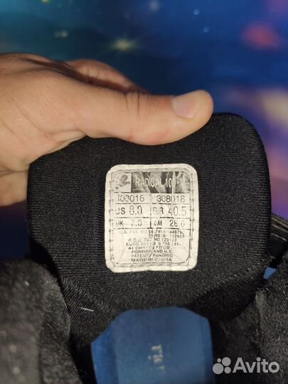 Ботинки от роликов K2 radical 100-м (40,5 размер)