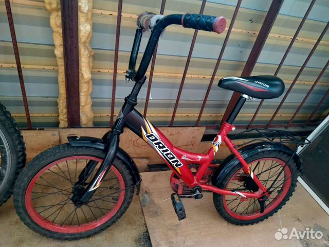 Велосипед детский 6-8 лет