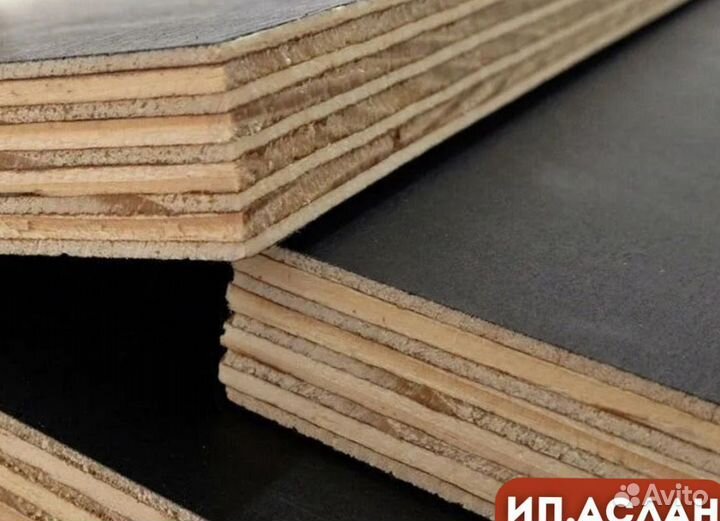 Фанера оптом