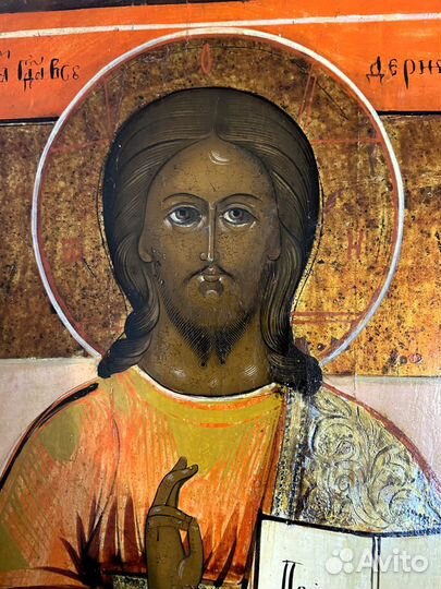 Икона Иисус Христос Холуй краснушка «очень теплый»