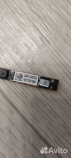 Ноутбук Asus X541SC-XXO34T на разбор