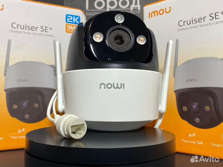 Камера видеонаблюдения wifi