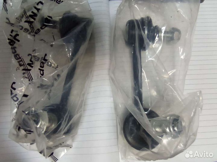 Стойка стабилизатора передняя mazda 323/626