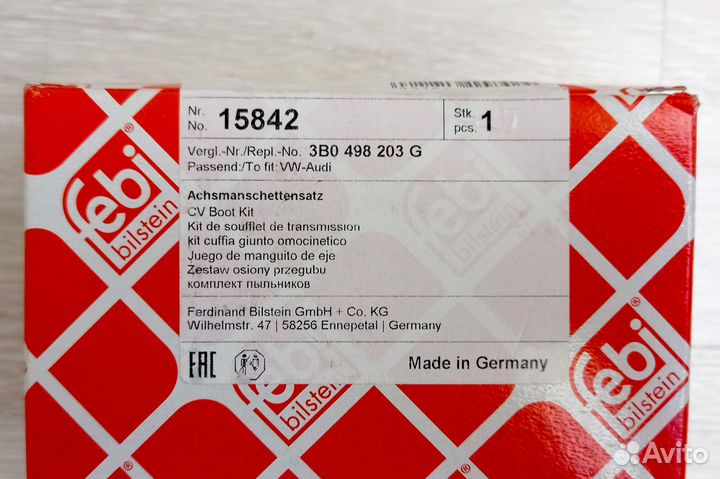 Пыльник внешнего шрус febi 15842 2 шт