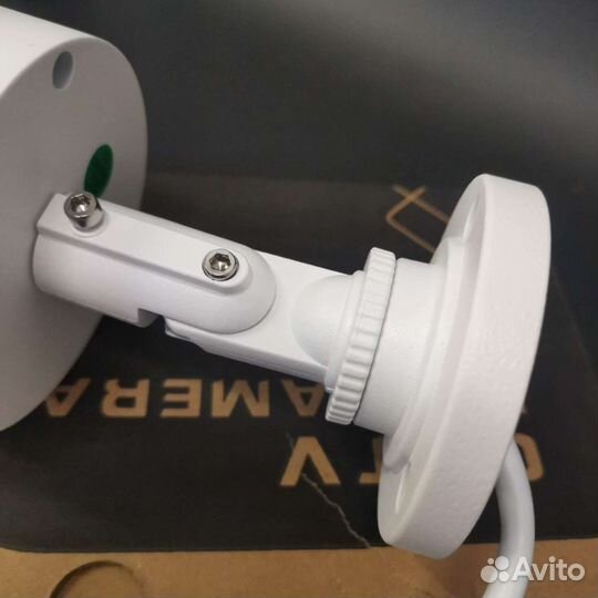 DVI-S125 LV уличная IP видеокамера 2Мп (Divisat)