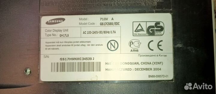 Монитор самсунг