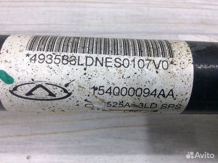 Полуось передняя левый Kaiyi E5 седан пробег