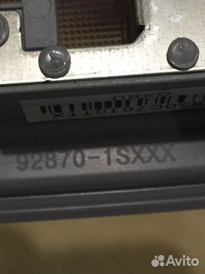 Плафон салонный Киа Рио Kia Rio 4