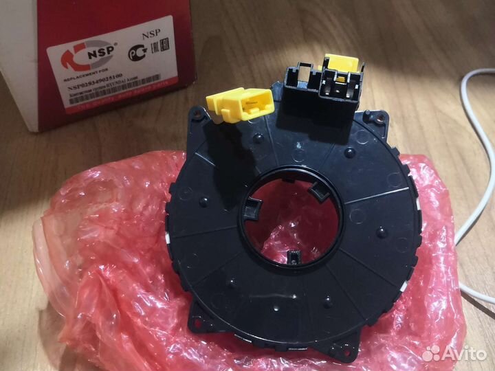 Шлейф контактная группа hyundai accent