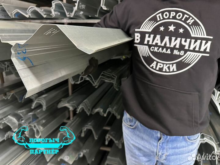 Кузовной левый Порог Mercedes-Benz GL-klasse W164