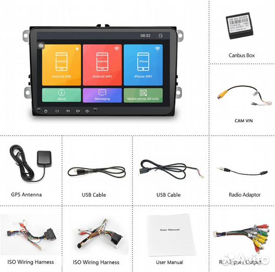 Магнитола 2 din Android 10 для VW,Skoda,Seat