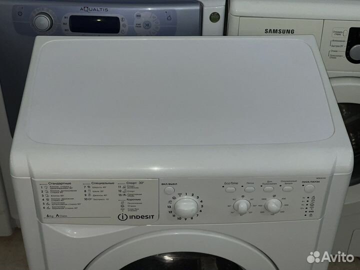 Indesit 5кг Гарантия Доставка