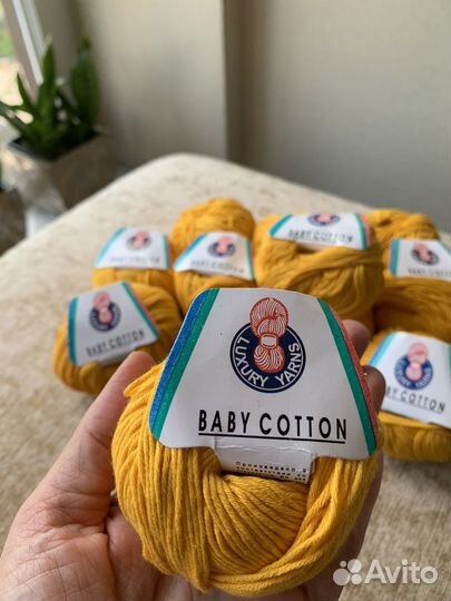 Продано Пряжа Новая Baby Cotton Детская 11 мотков