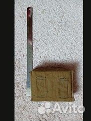Сумка военно медицинская