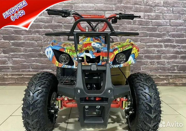 Детский квадроцикл. 3-6 лет