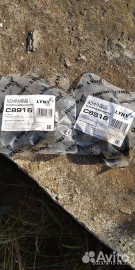 Стойки стабилизатора