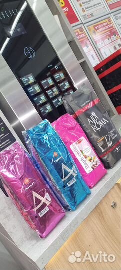 Кофе в зёрнах, сливки, шоколад, раф (кофевендинг)