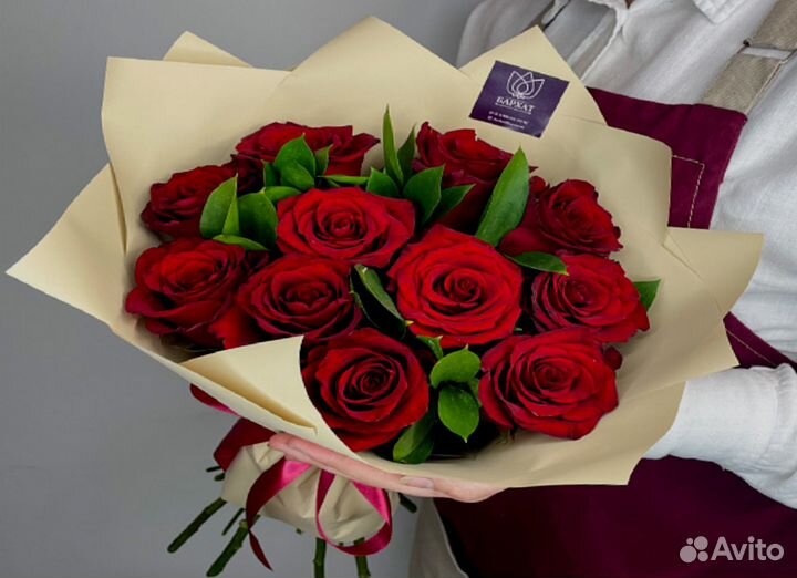 Букет цветов