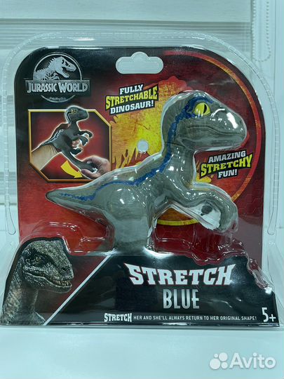 Динозавр Jurassic world (тянучка)