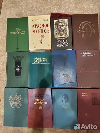Книги
