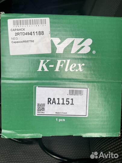 Пружины передние kyb toyota camry новые