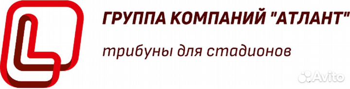 Рабочие на производство