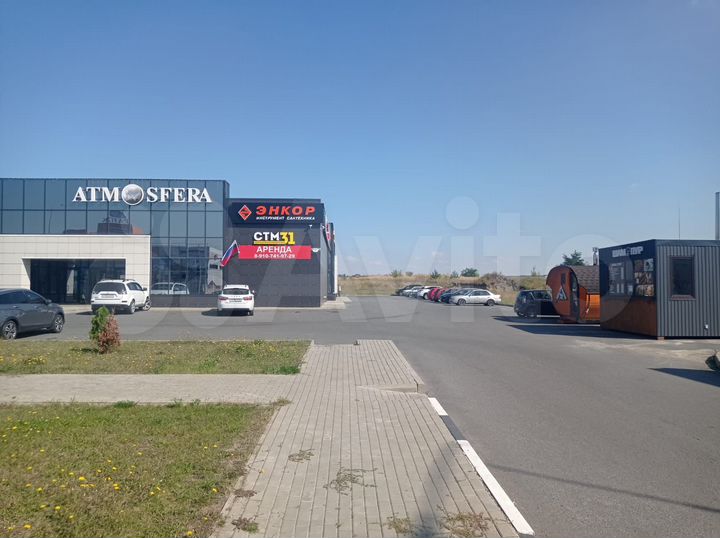 Место под павильон