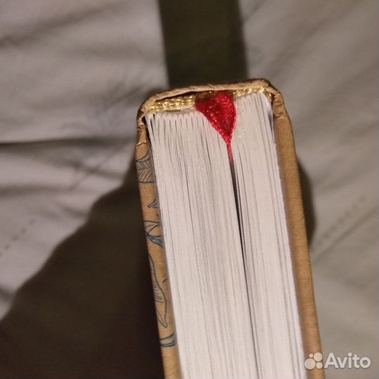 Книга Натали Ратковски 