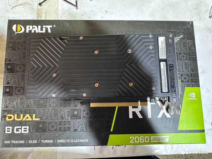 Rtx 2060 super