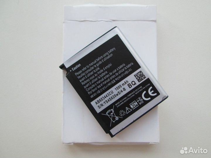 Аккумулятор для телефонов samsung