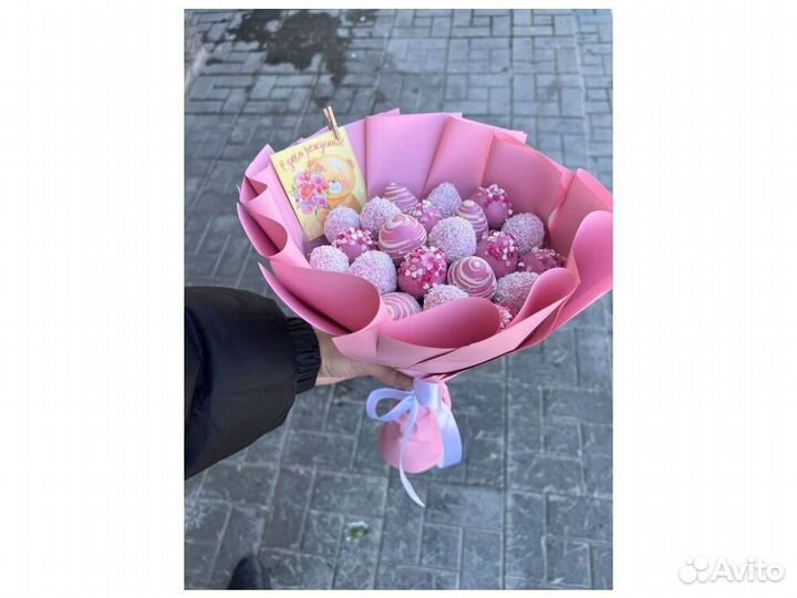 Клубника в шоколаде с доставкой KBK-6689