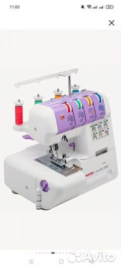 Оверлок comfort 888