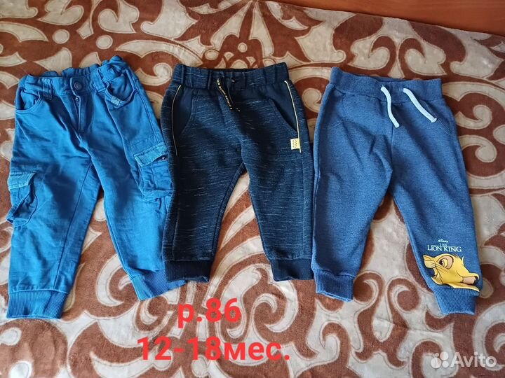 Одежда для малышей