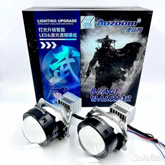 Светодиодные линзы Bi-Led aozoom Black Warrior NEW