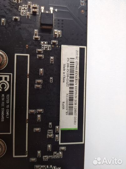 Zotac gt440 ddr3 2gb