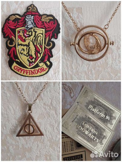 Гарри Поттер, письмо, атрибутика, всë новое