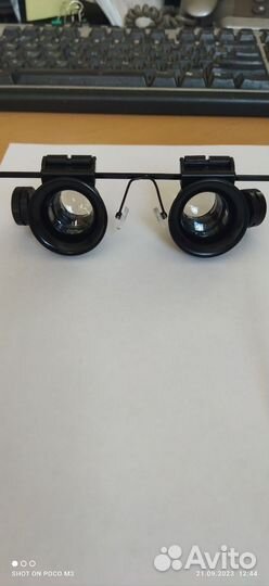 Очки-лупа с Led подсветкой