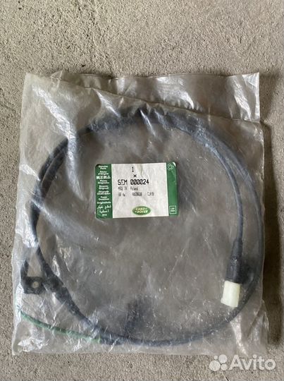 Датчик износа тормозных колодок Land Rover