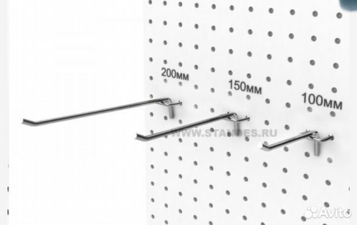 Крючки для перфорации новые