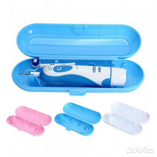 Коробка Box для электрической зубной щетки любой