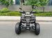 Квадроцикл бензиновый motax ATV Grizlik T200 LUX