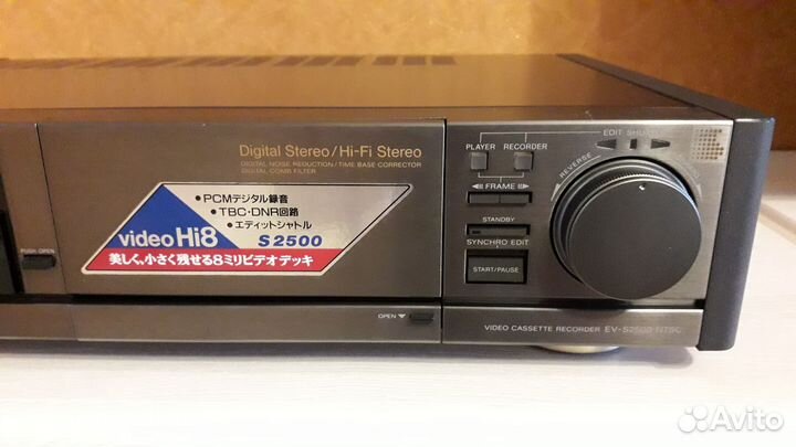 Видеомагнитофон Sony EV-S 2500 Hi8